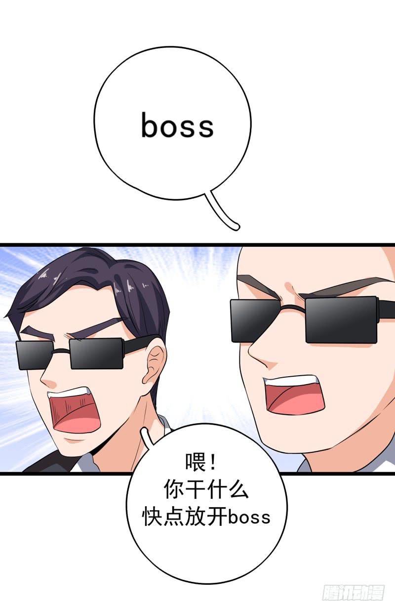 又一个麻烦27