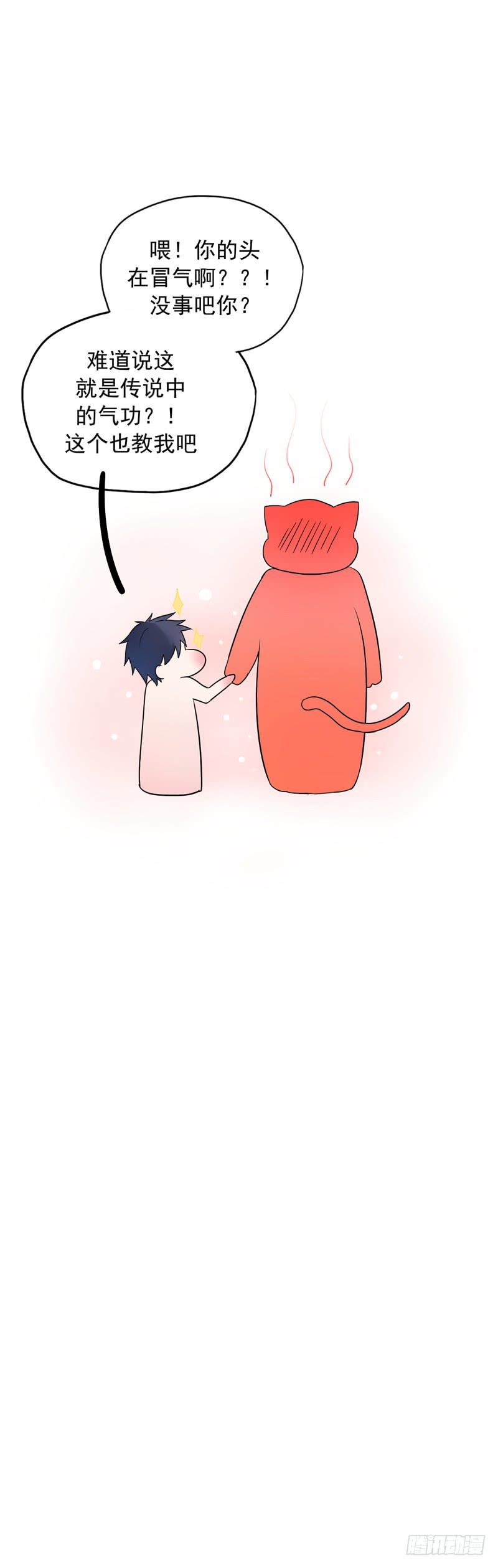 无所不能的队长69