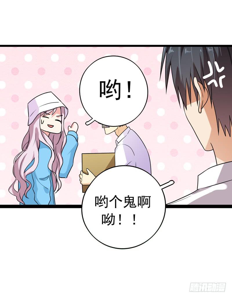 关联32