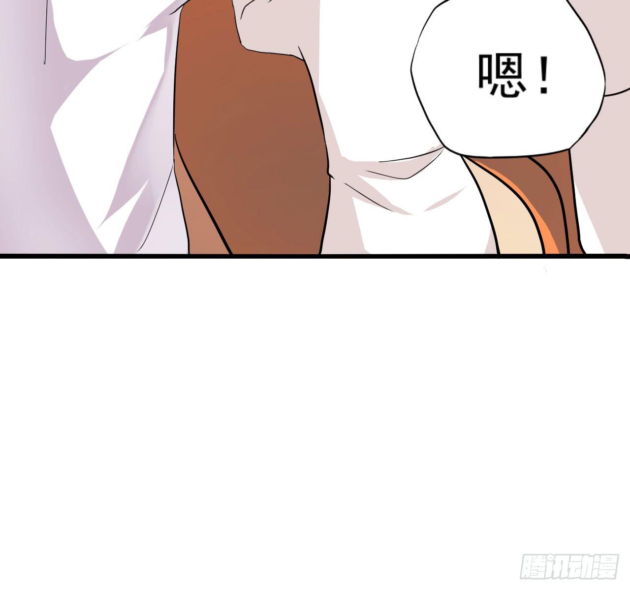 最萌的队长47