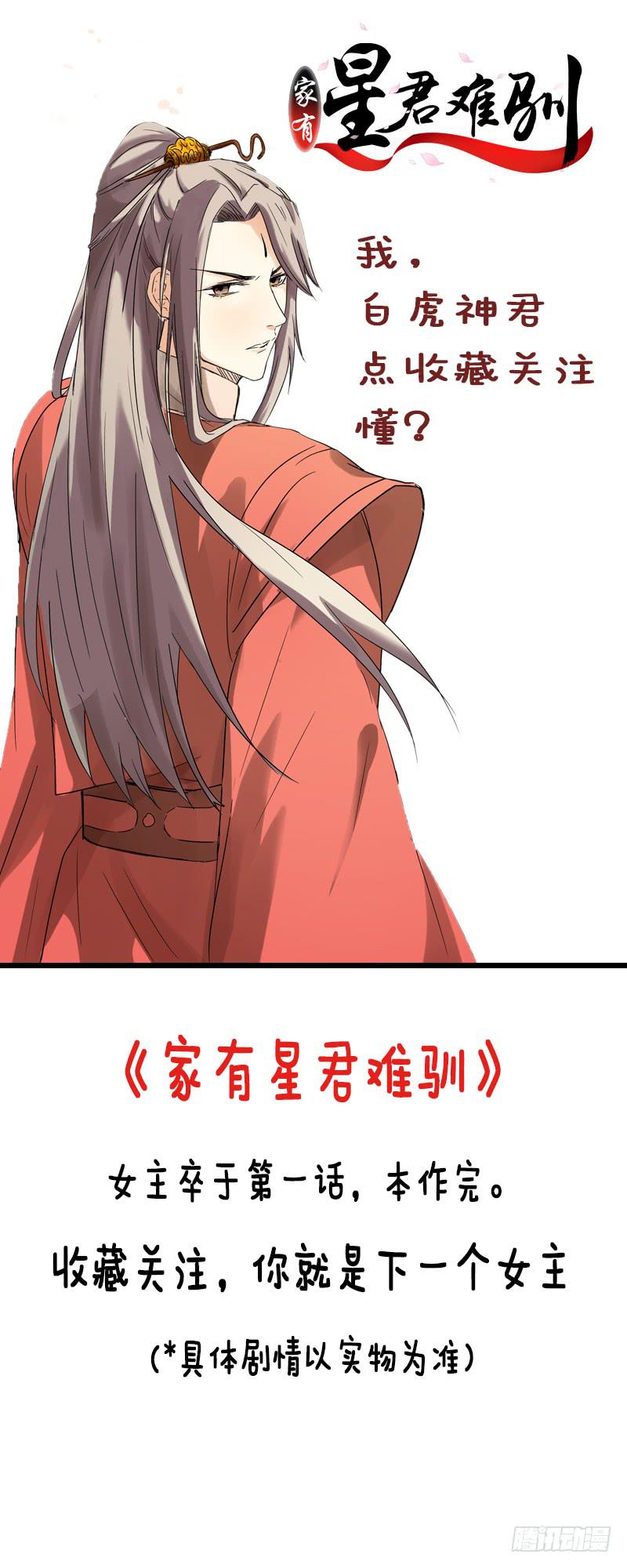 随机杀人者1
