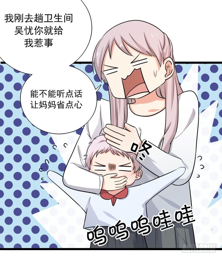 我真的看到了44