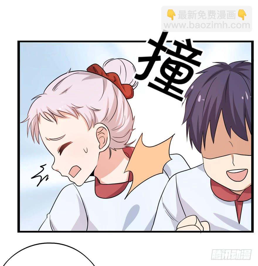 我真的看到了20