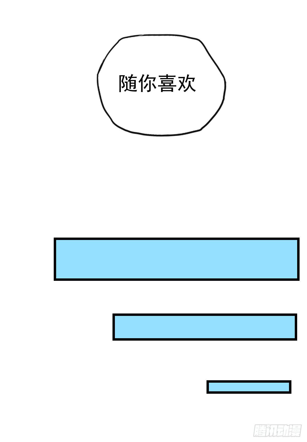 你心中的美女标准31