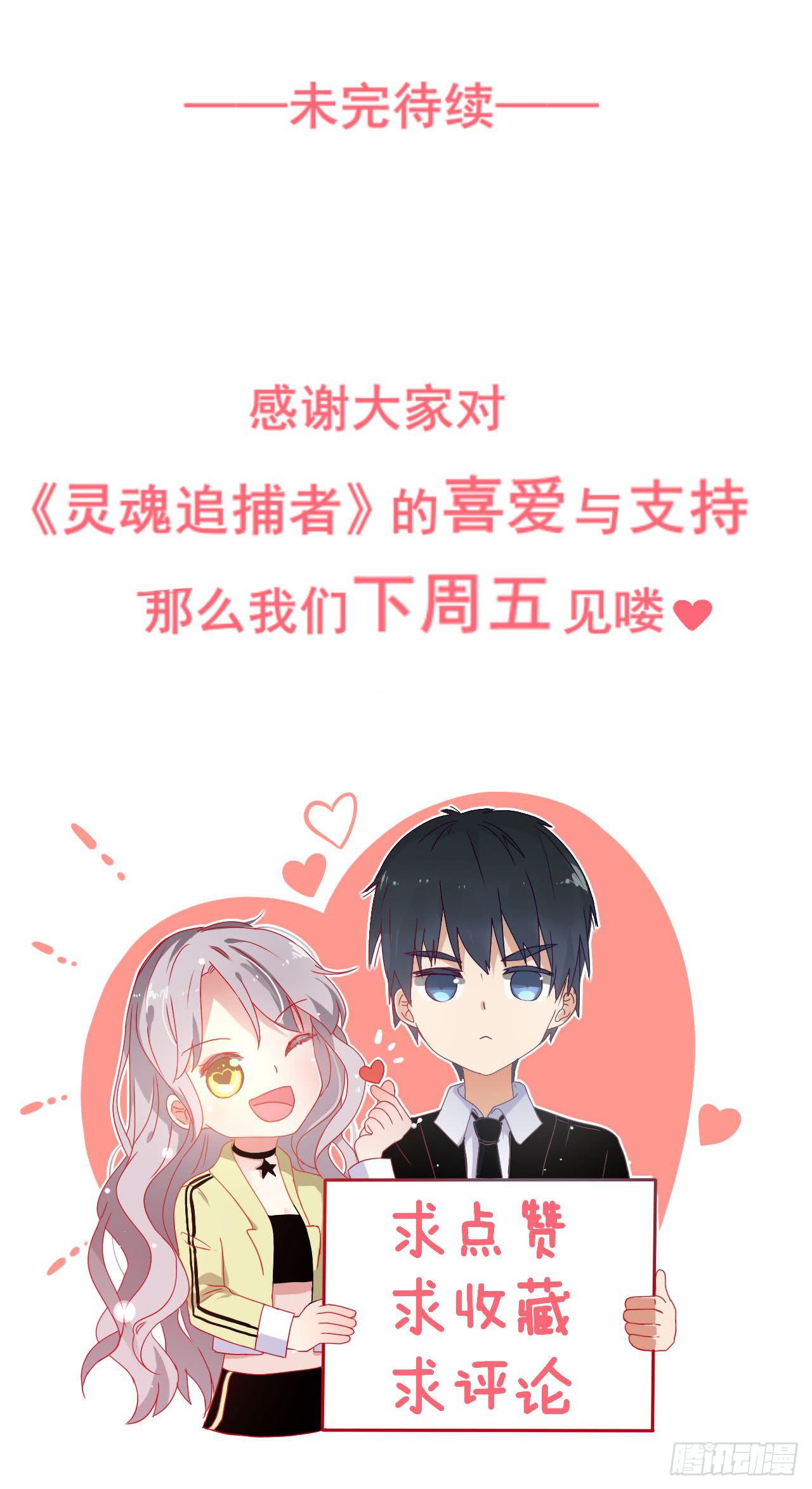你心中的美女标准58