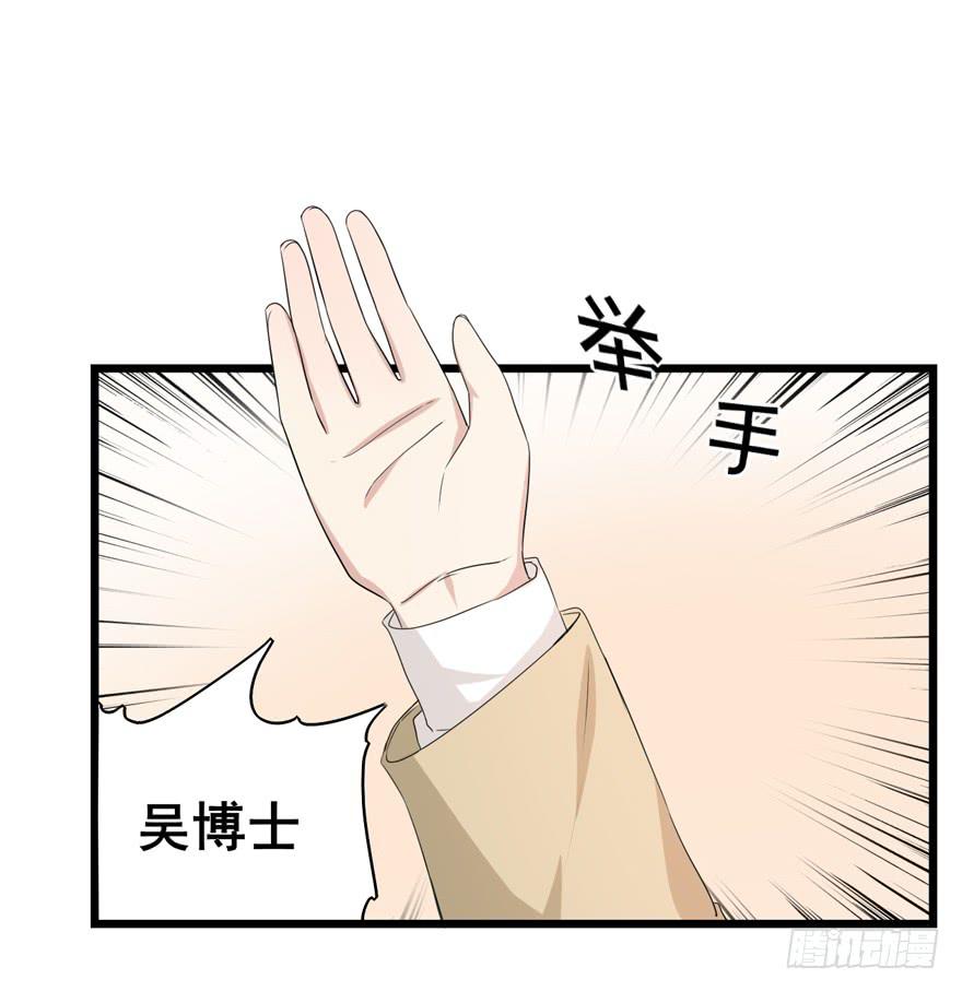 我真的看到了1