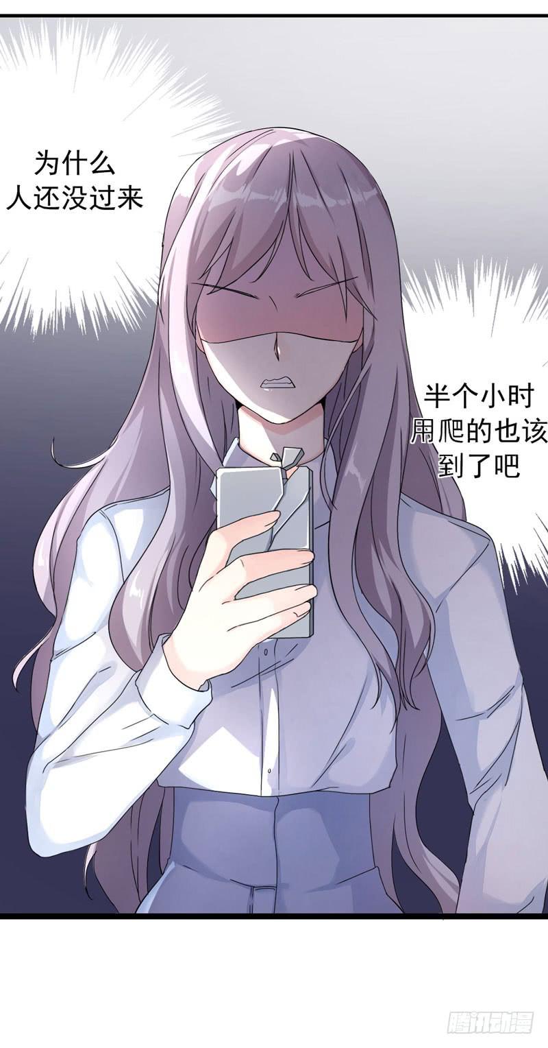 约定4