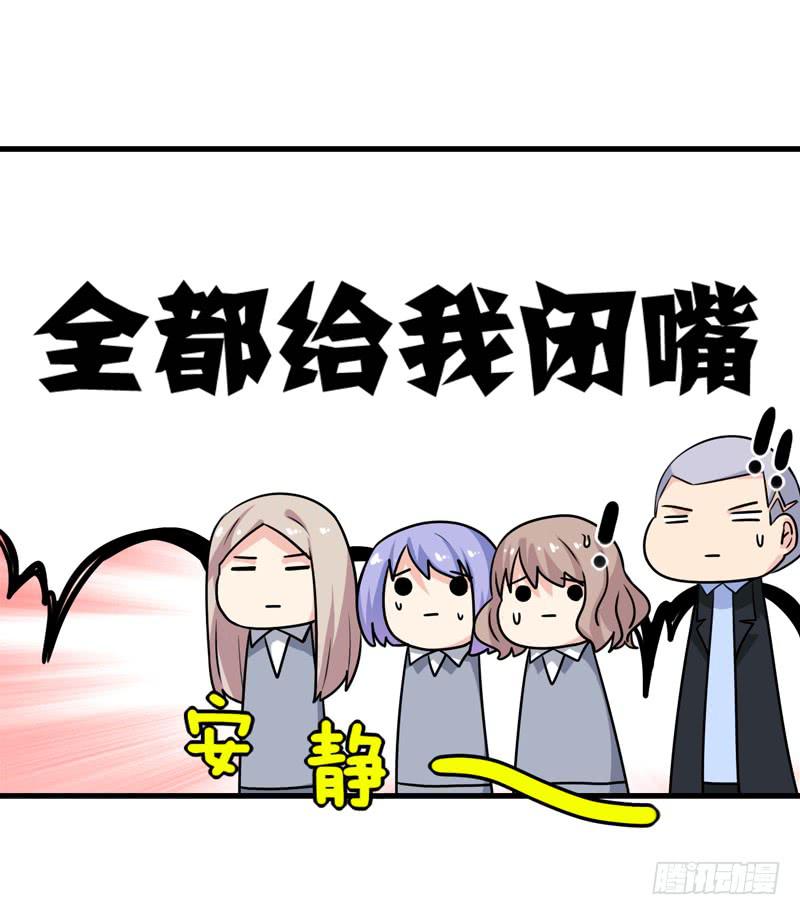 新的受害人23