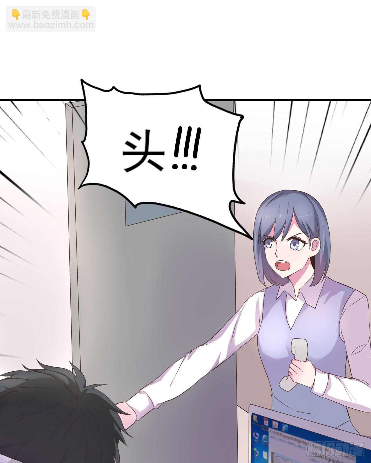 清河城北事件11