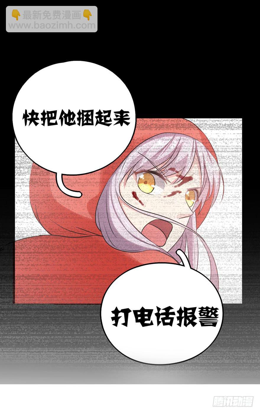 离间计54