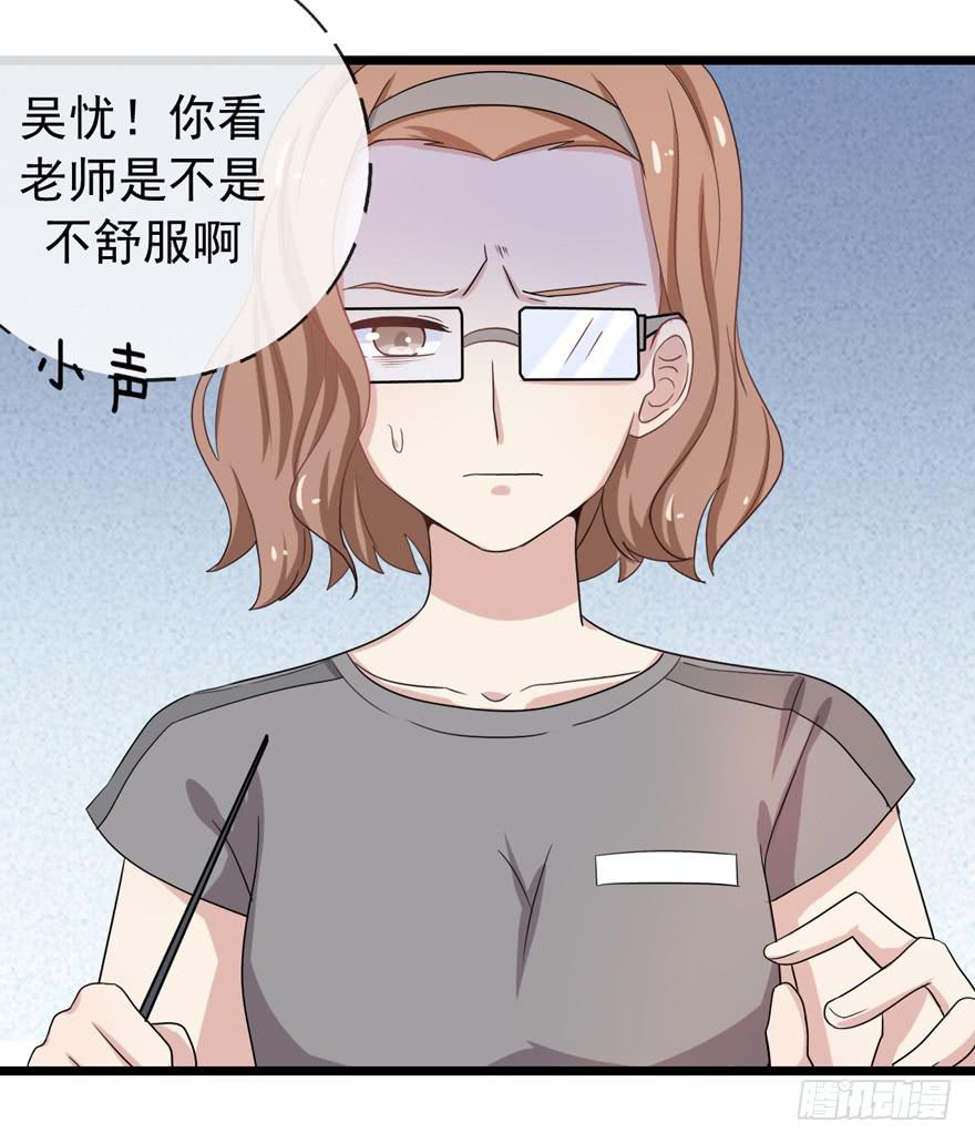 我真的看到了16