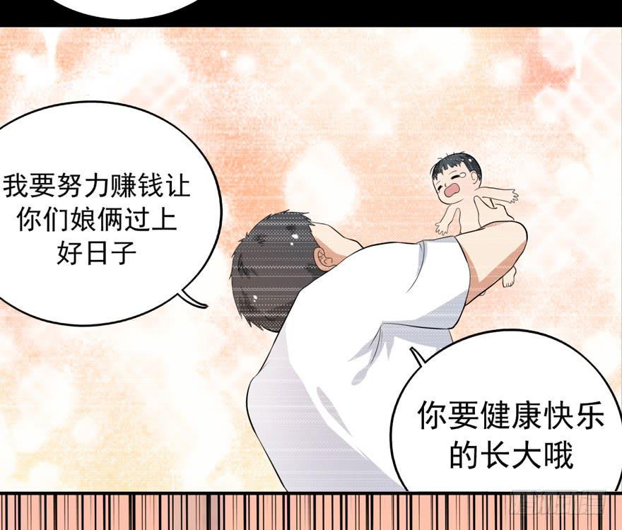 “特训”39