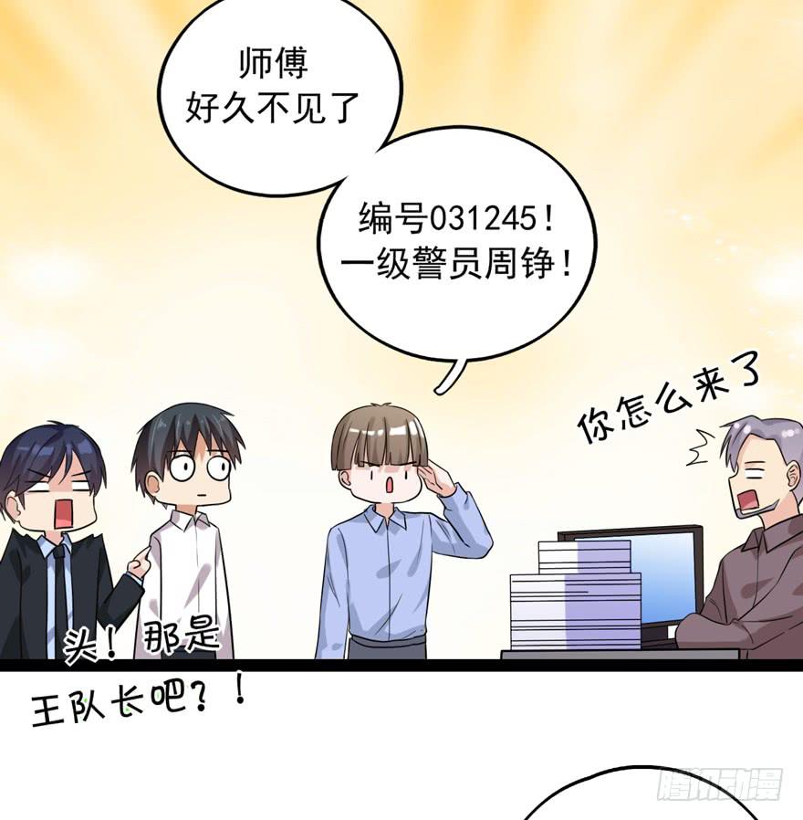 真的，假不了40