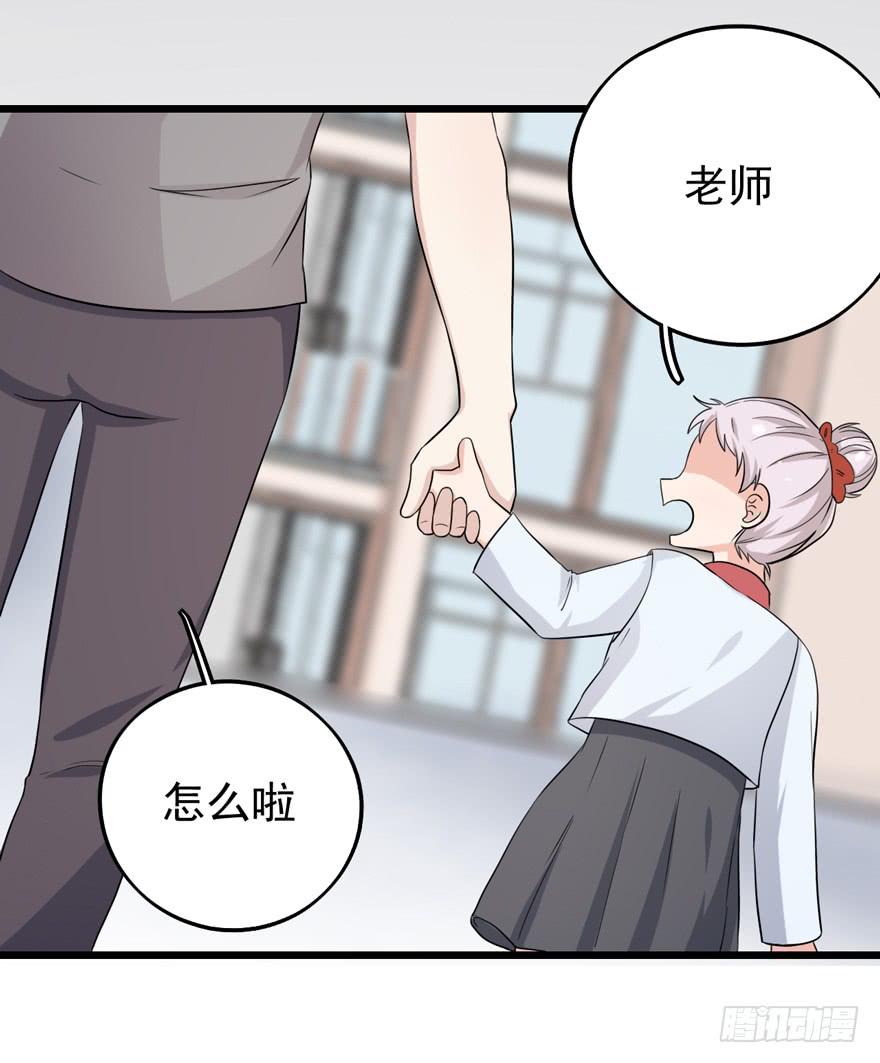 我真的看到了37