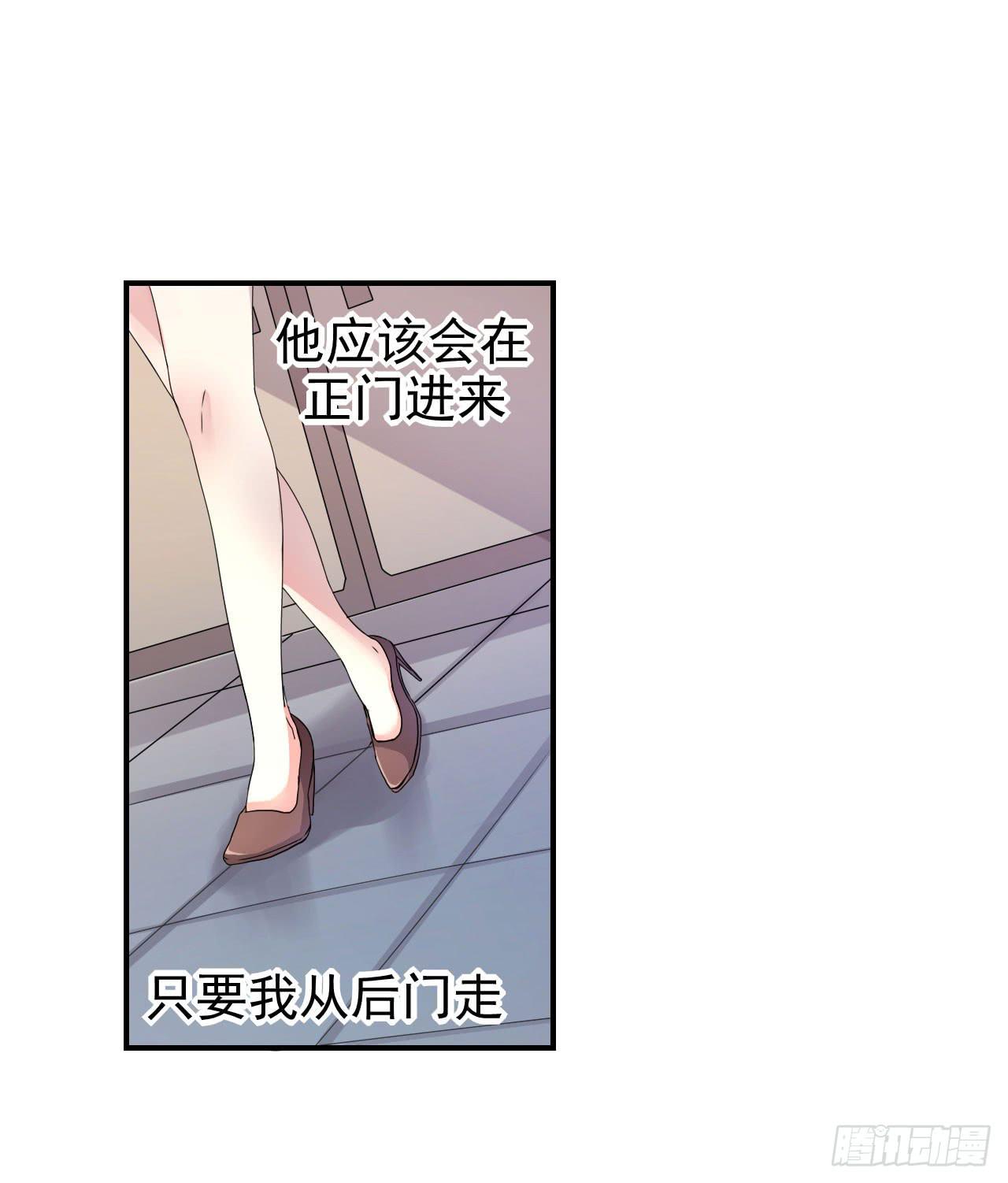 还往哪里跑34