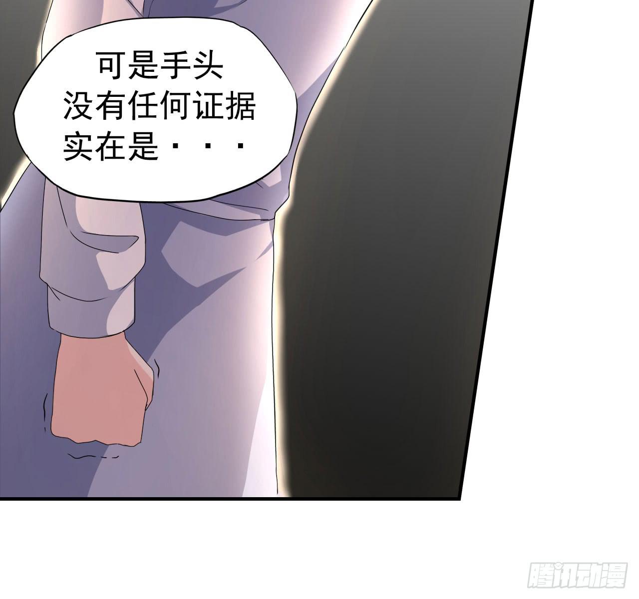 还往哪里跑17