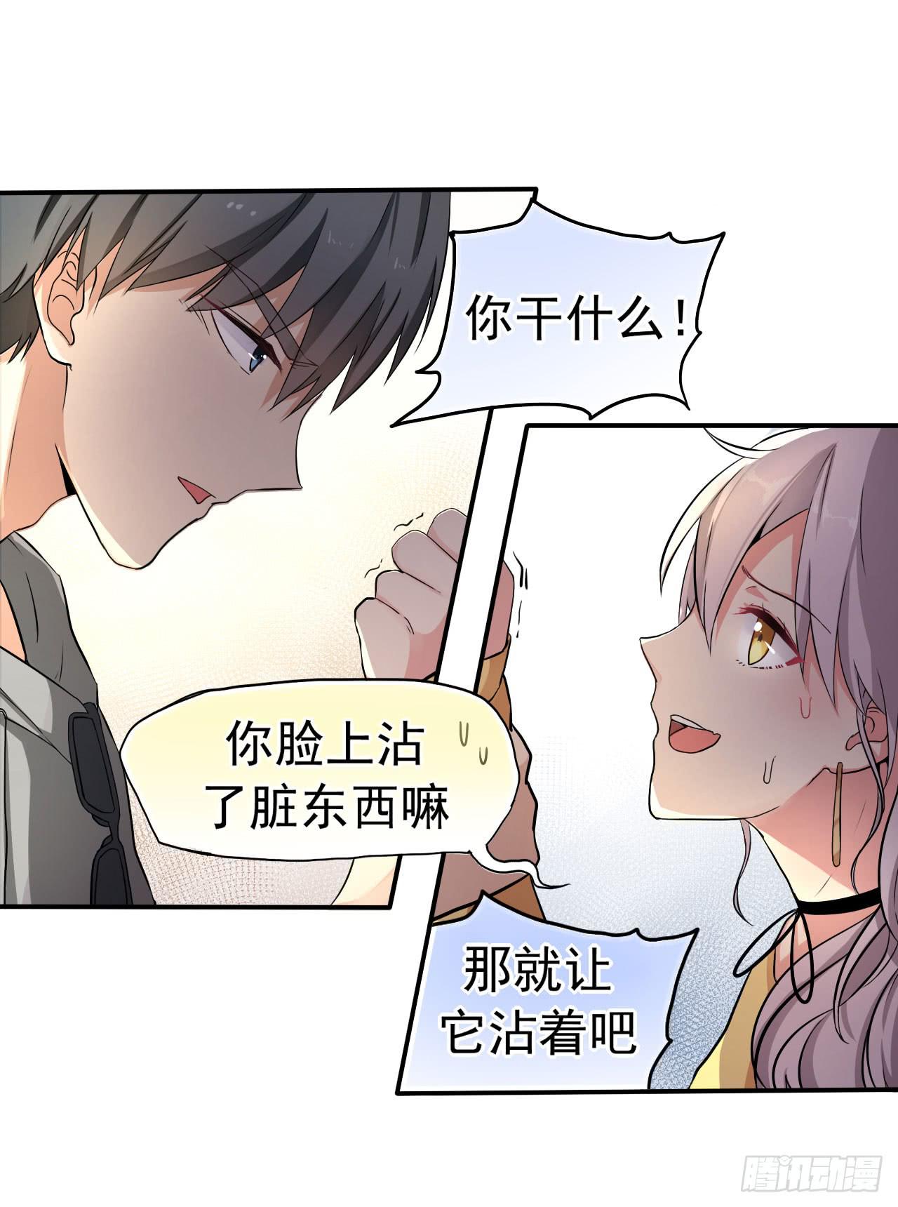 你心中的美女标准51
