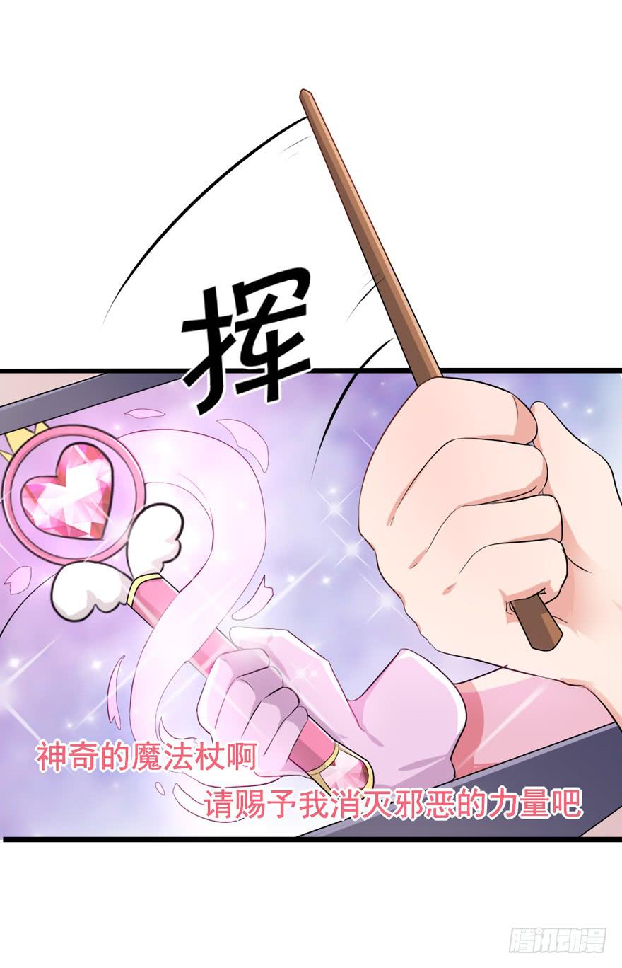 “特训”6