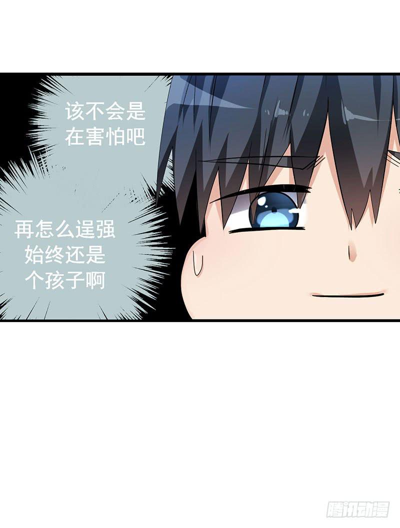 约定15