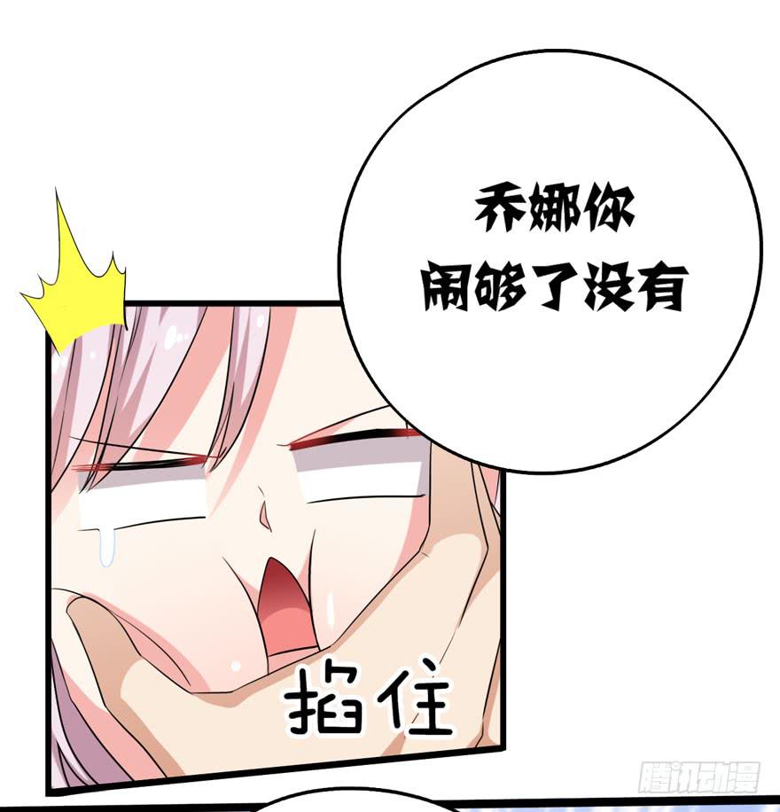 为人民服务3