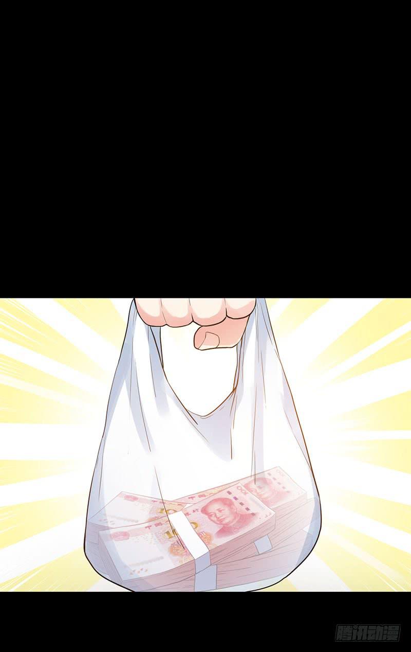 救命恩人1