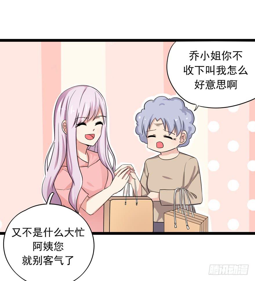 作战计划14