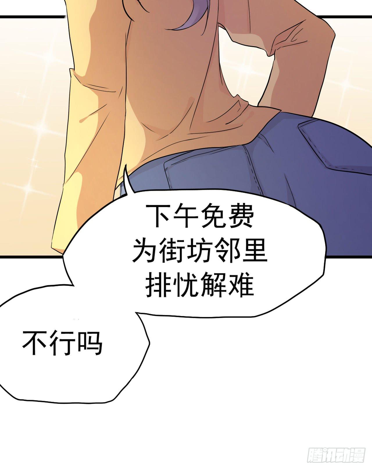 你心中的美女标准28