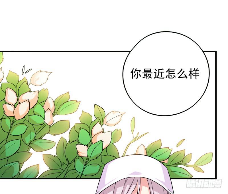 关联33