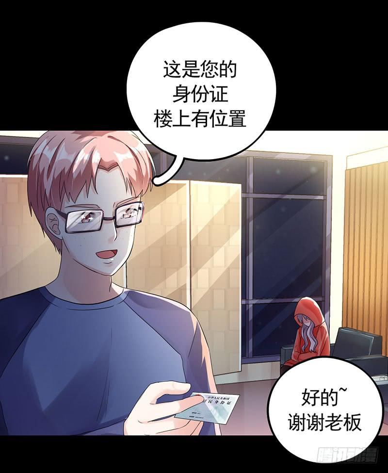 乔娜的过去58