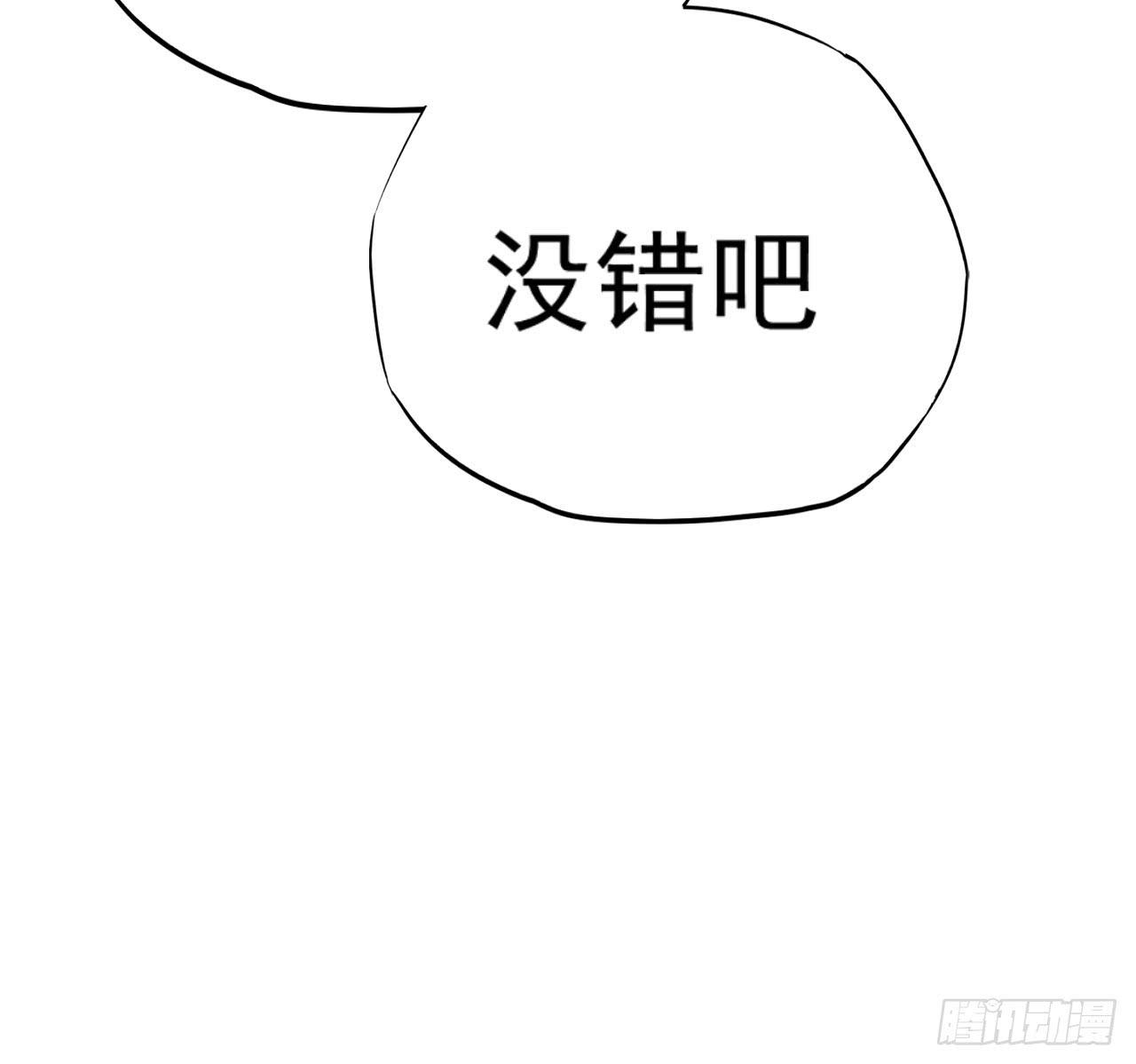 后遗症68