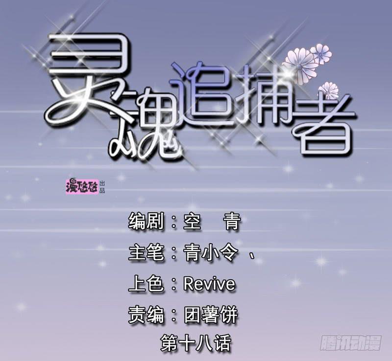 新案件开启0