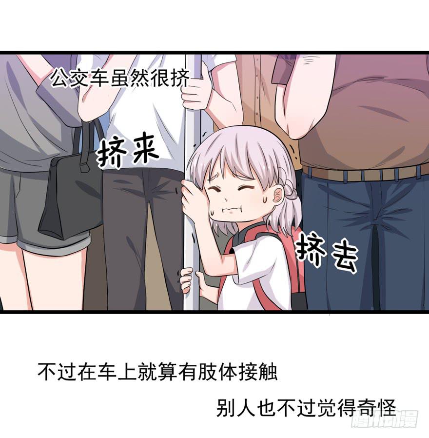 “特训”35