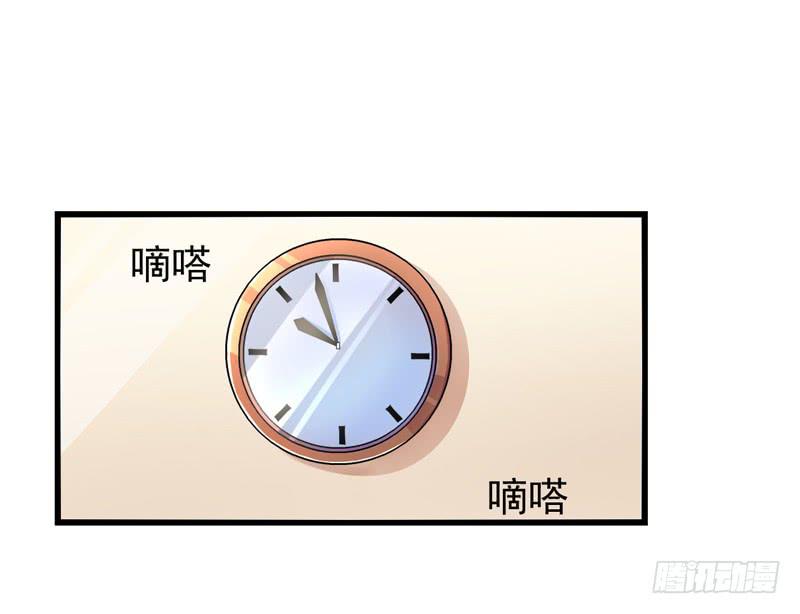 无所不能的队长32