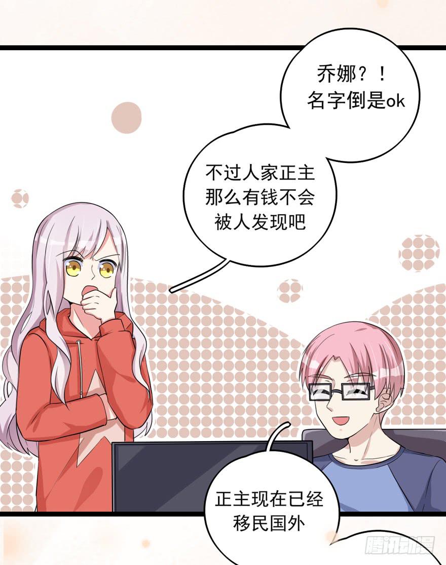 作战计划10