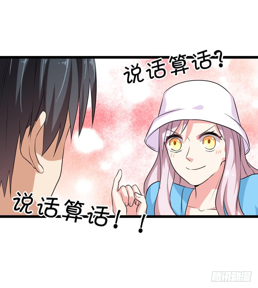 为人民服务32