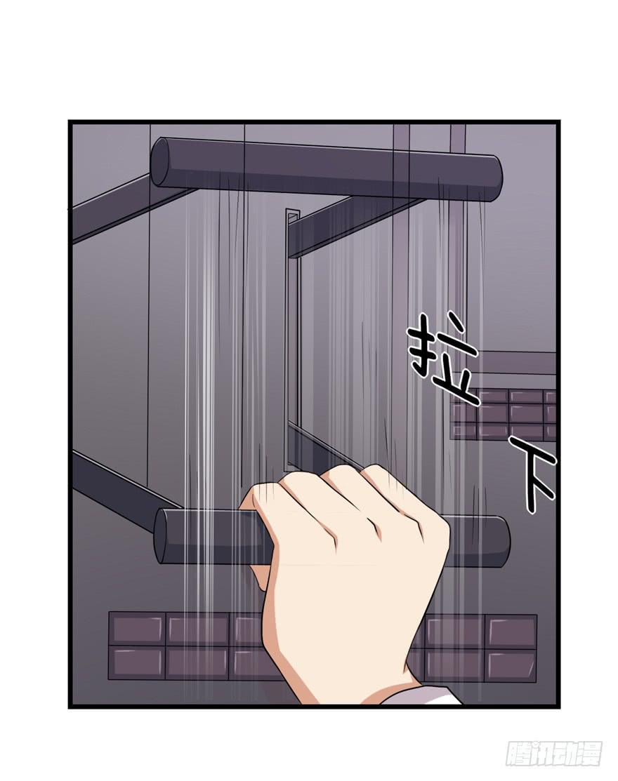 行动成功！9