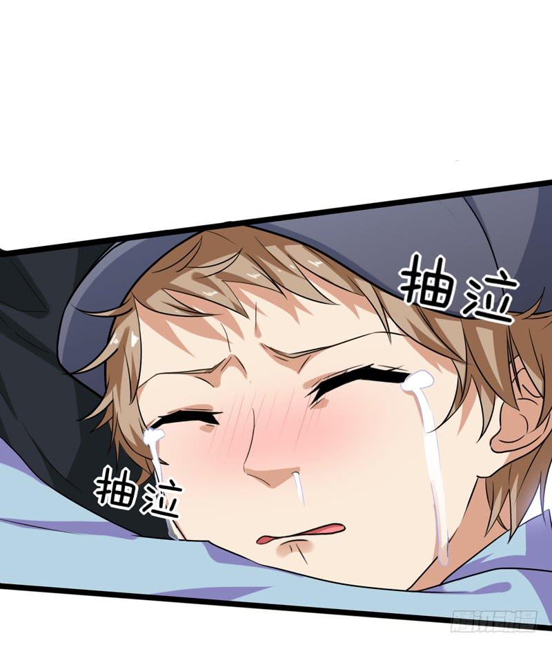 新的受害人45