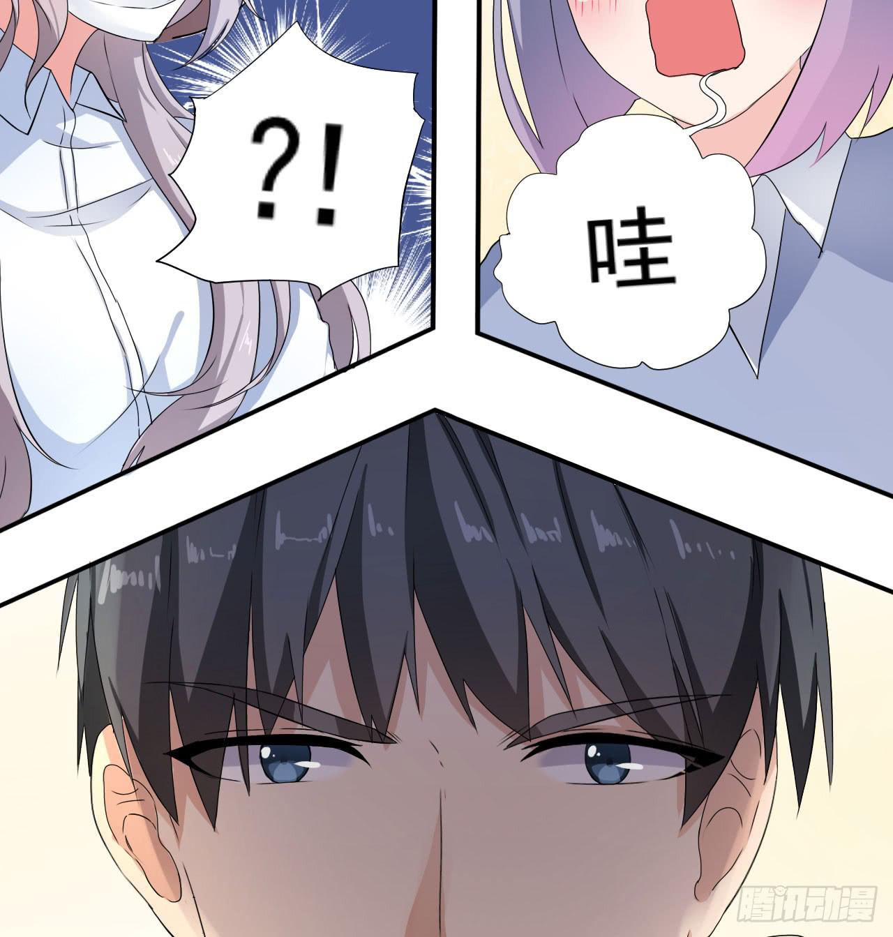 还往哪里跑41