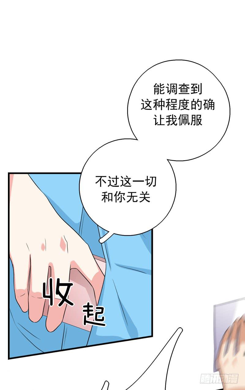 关联47