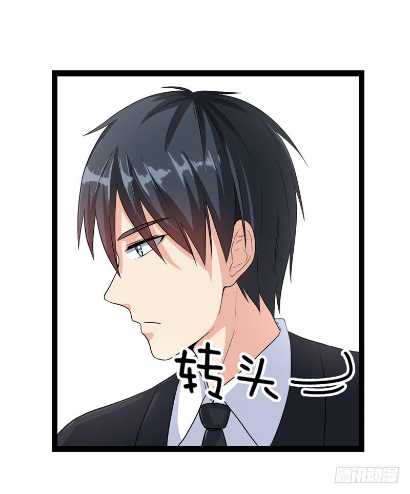 神算仙子重出江湖19