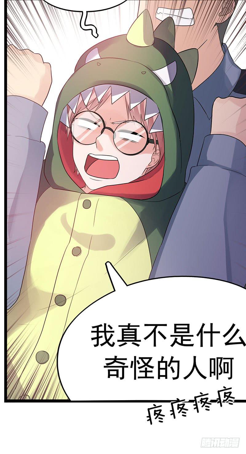 乔娜的过去19