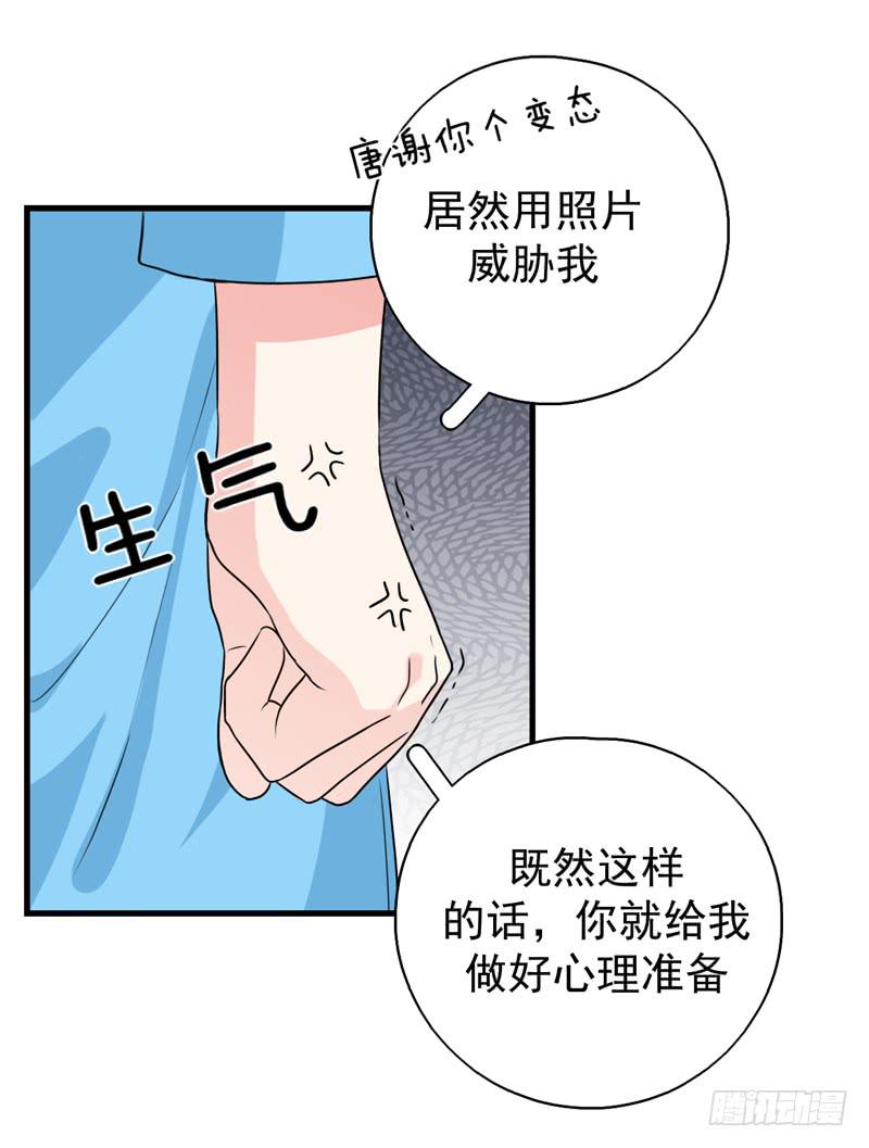 关联54
