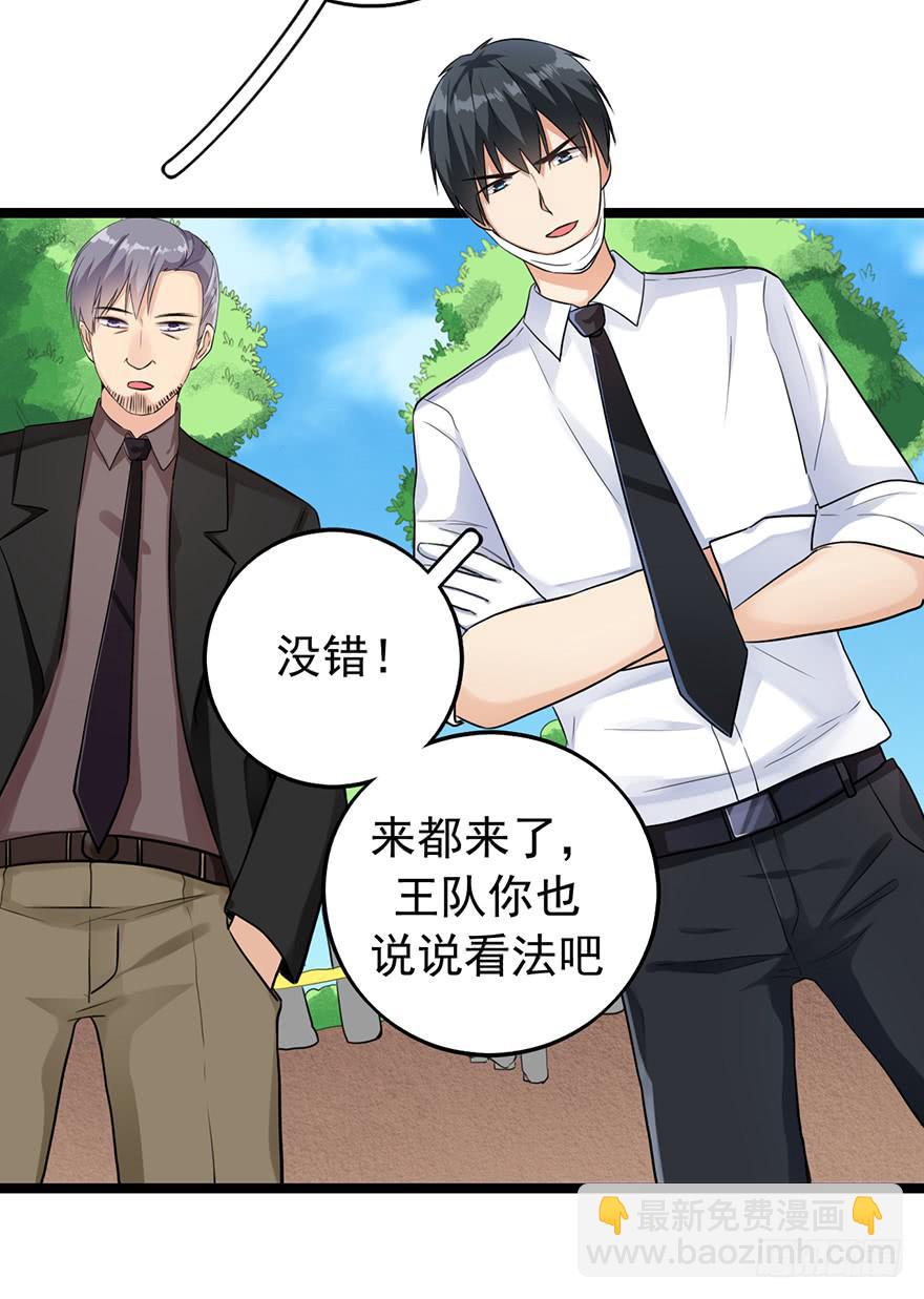 随机杀人者3