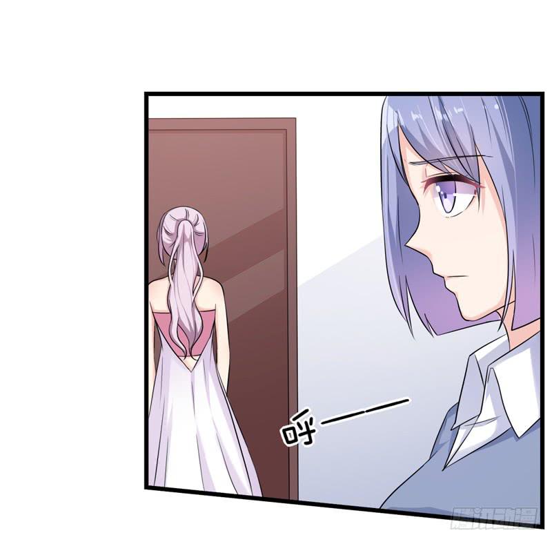 都是我的错吗？5