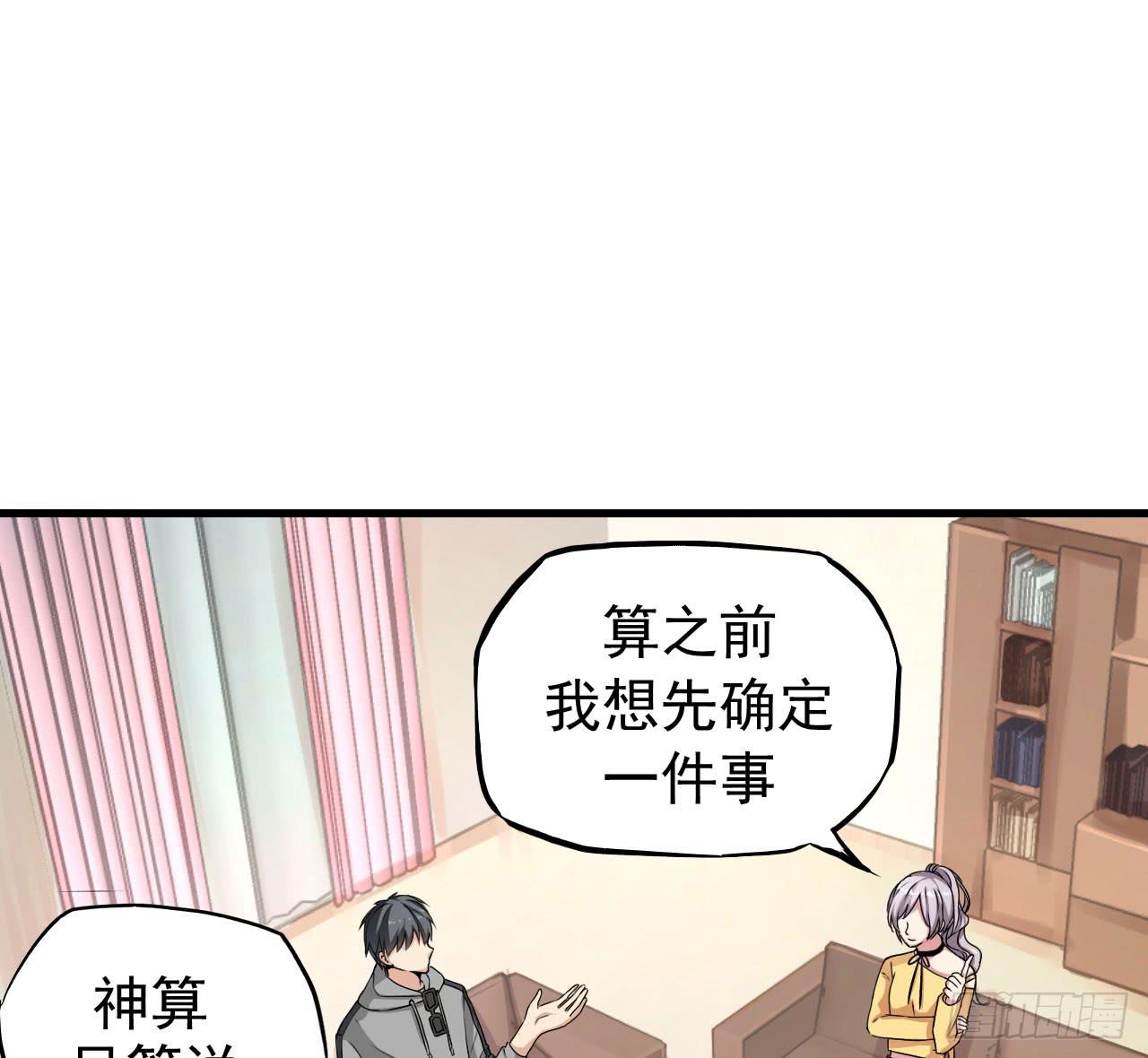 你心中的美女标准6