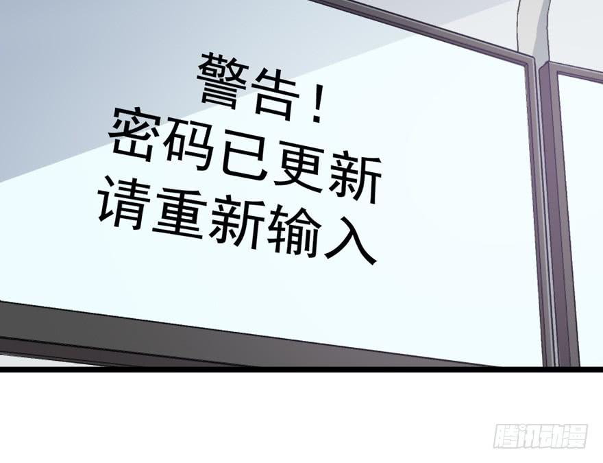 作战计划49