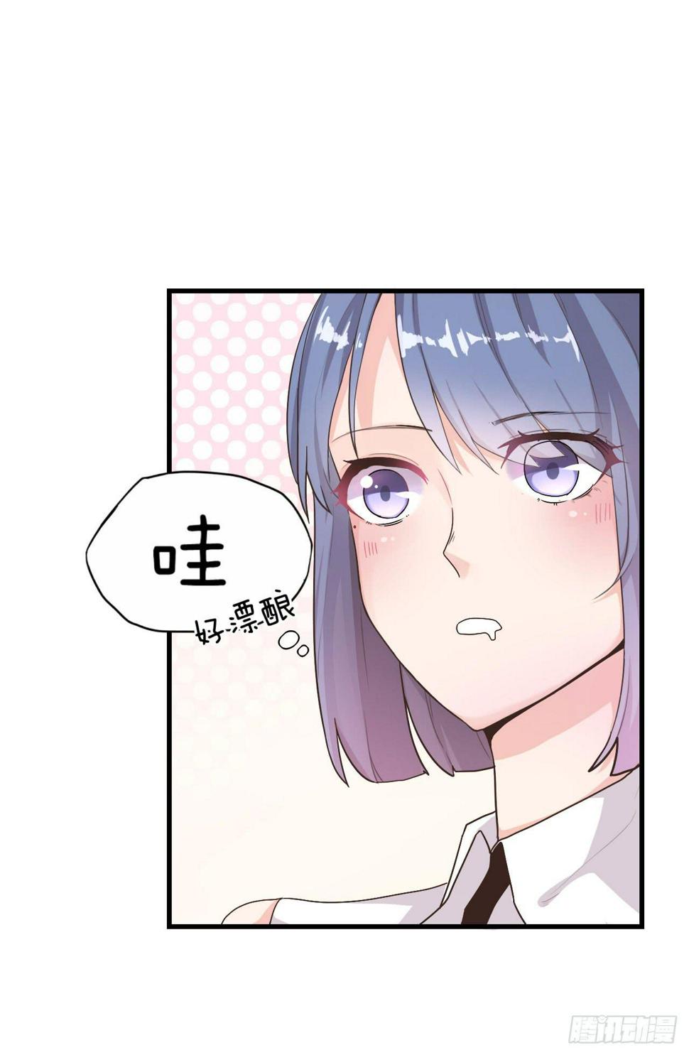 被俘虏的宋绾绾9