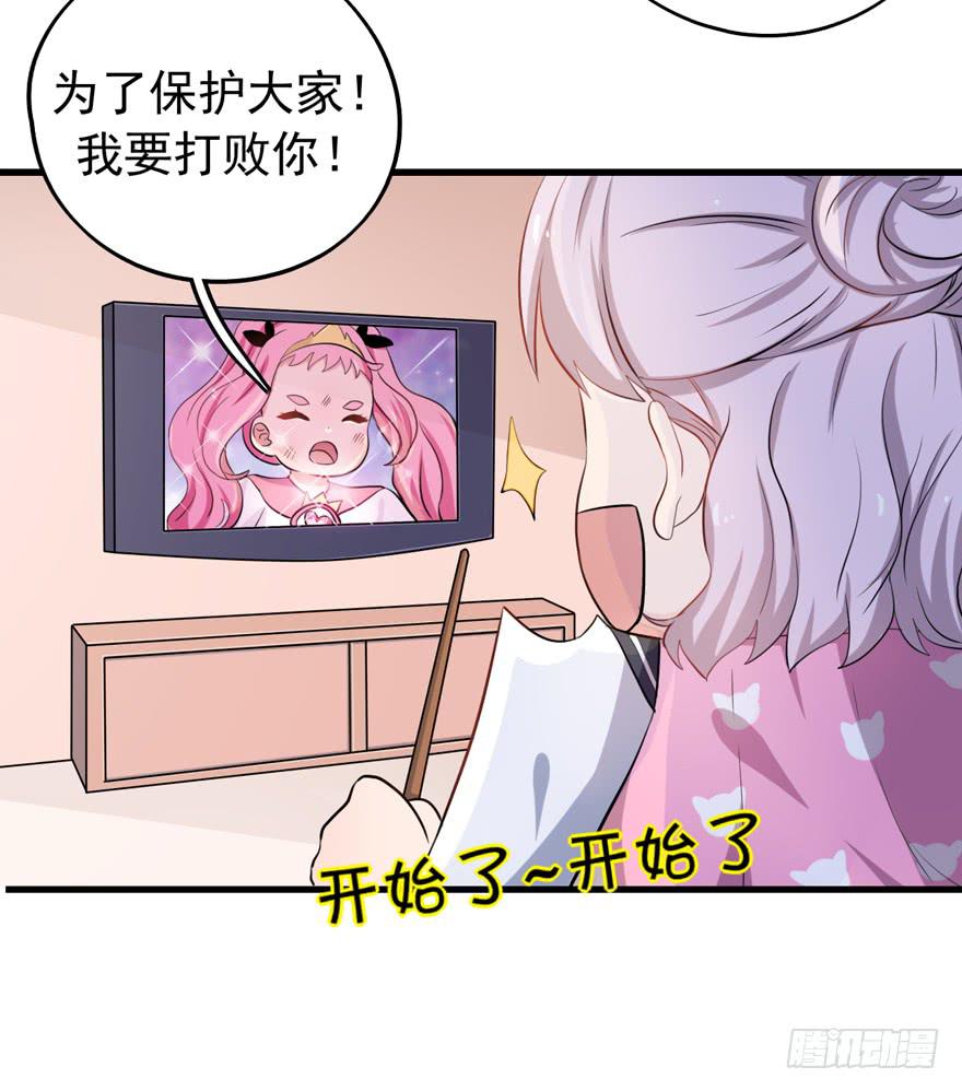 “特训”5