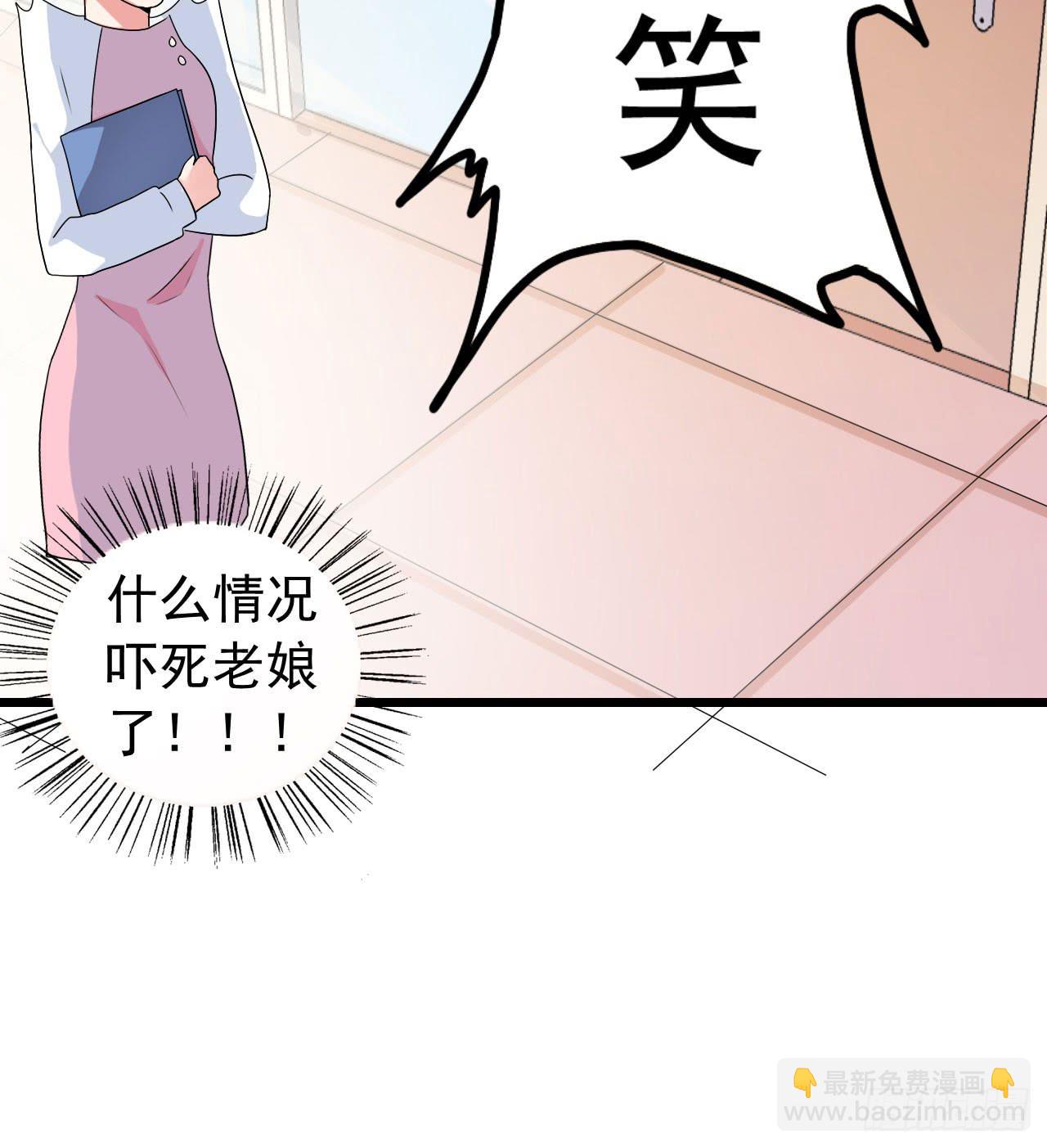 后遗症61