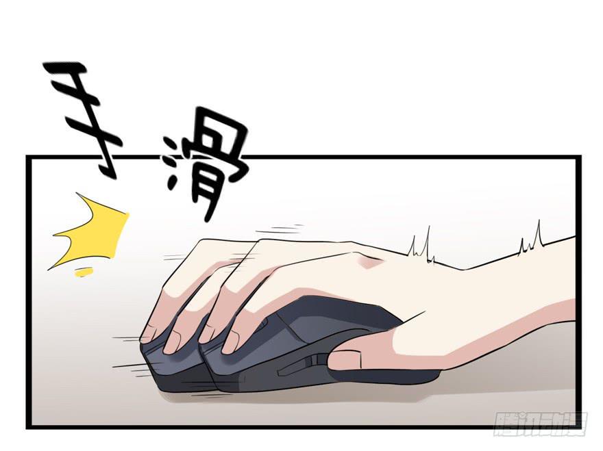 离间计9